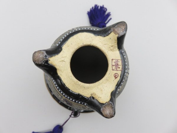 画像5: 錦鉢　加茂黒　耳付き　 (5)