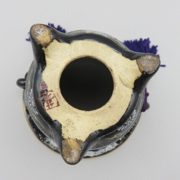 画像4: 錦鉢　加茂黒　耳付き　 (4)