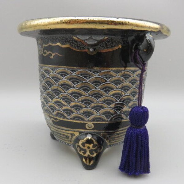 画像3: 錦鉢　加茂黒　耳付き　 (3)