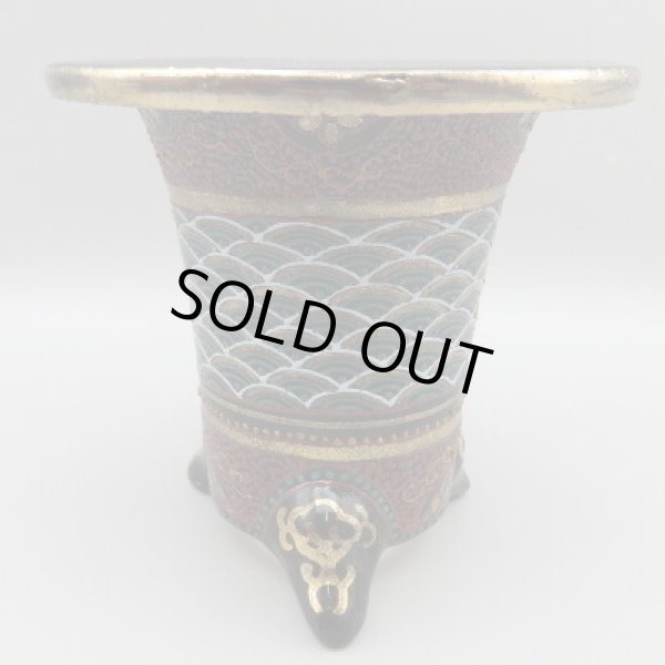 画像3: 万年青鉢　加茂黒 (3)