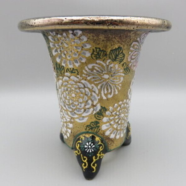 画像2: 万年青鉢　加茂黒 (2)