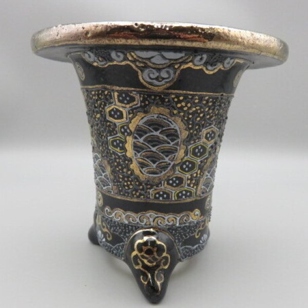 画像2: 万年青鉢　加茂黒 (2)