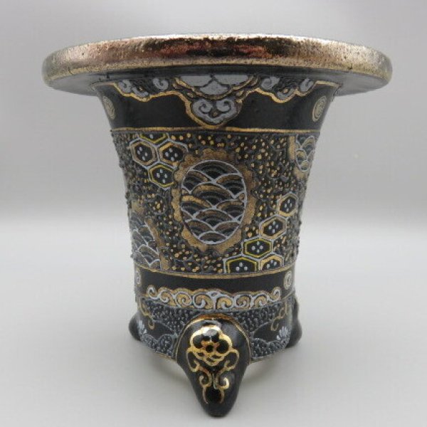 画像3: 万年青鉢　加茂黒 (3)