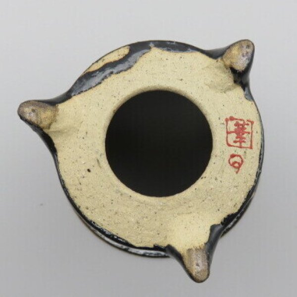 画像5: 万年青鉢　加茂黒 (5)