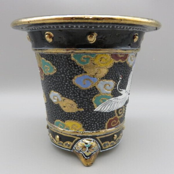 画像2: 万年青鉢　加茂黒 (2)