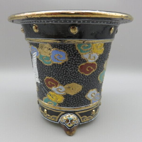 画像3: 万年青鉢　加茂黒 (3)