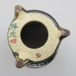 画像5: 万年青鉢　加茂黒 (5)