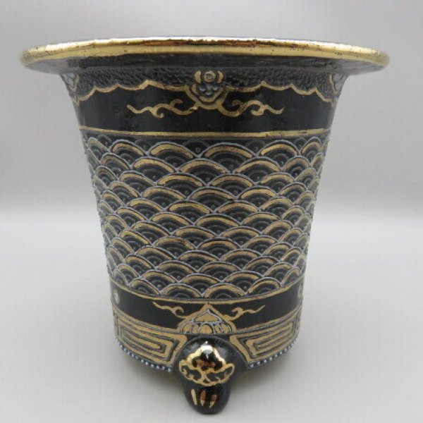 画像2: 万年青鉢　加茂黒 (2)