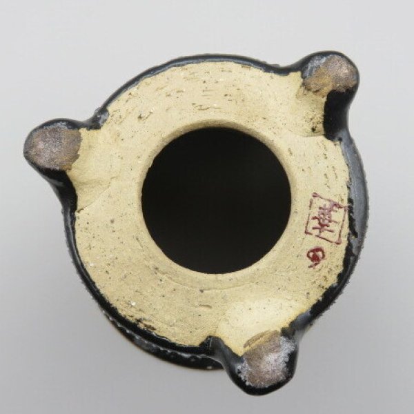 画像5: 万年青鉢　加茂黒 (5)